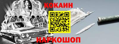 PSILOCYBIN Кумертау