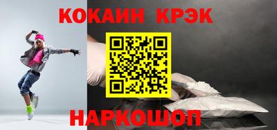 PSILOCYBIN Кумертау