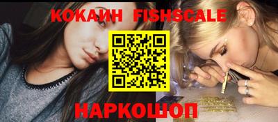 меф VHQ Кулебаки