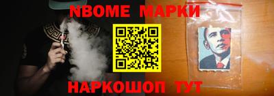 меф VHQ Кулебаки