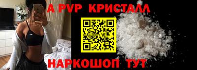 PSILOCYBIN Кумертау