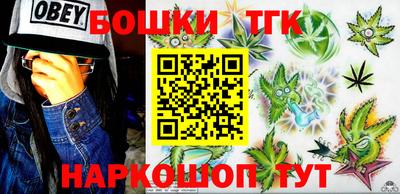 меф VHQ Кулебаки