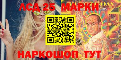 PSILOCYBIN Кумертау