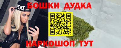 меф VHQ Кулебаки