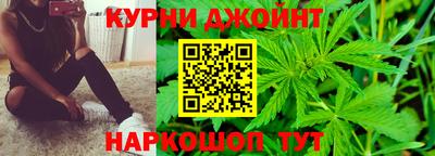 мяу мяу кристалл Кунгур