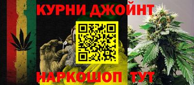 меф VHQ Кулебаки