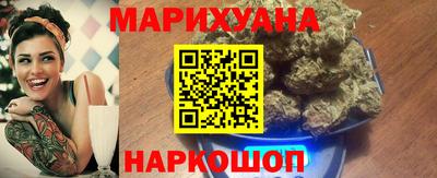 мяу мяу кристалл Кунгур