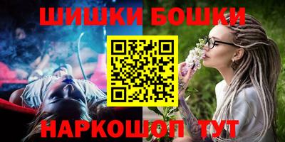 мяу мяу кристалл Кунгур
