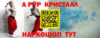 PSILOCYBIN Кумертау