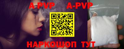 меф VHQ Кулебаки