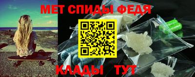 PSILOCYBIN Кумертау