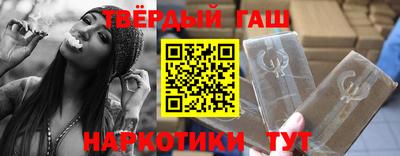 PSILOCYBIN Кумертау