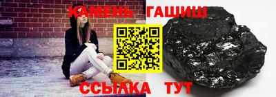 меф VHQ Кулебаки