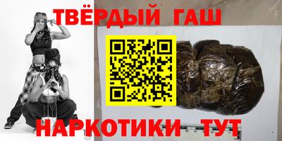 меф VHQ Кулебаки