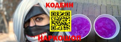 PSILOCYBIN Кумертау